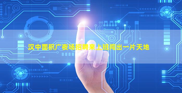 贵州KTV招聘